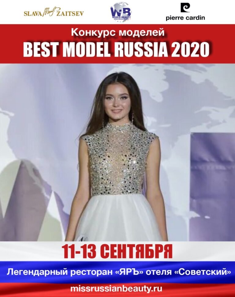 WhatsApp-Image-2020-07-30-at-12.29.09-1.jpeg