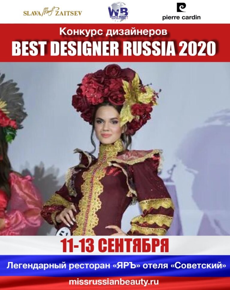 WhatsApp-Image-2020-07-30-at-12.29.09-2.jpeg