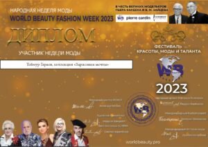 дизайнеры-5_page-0001